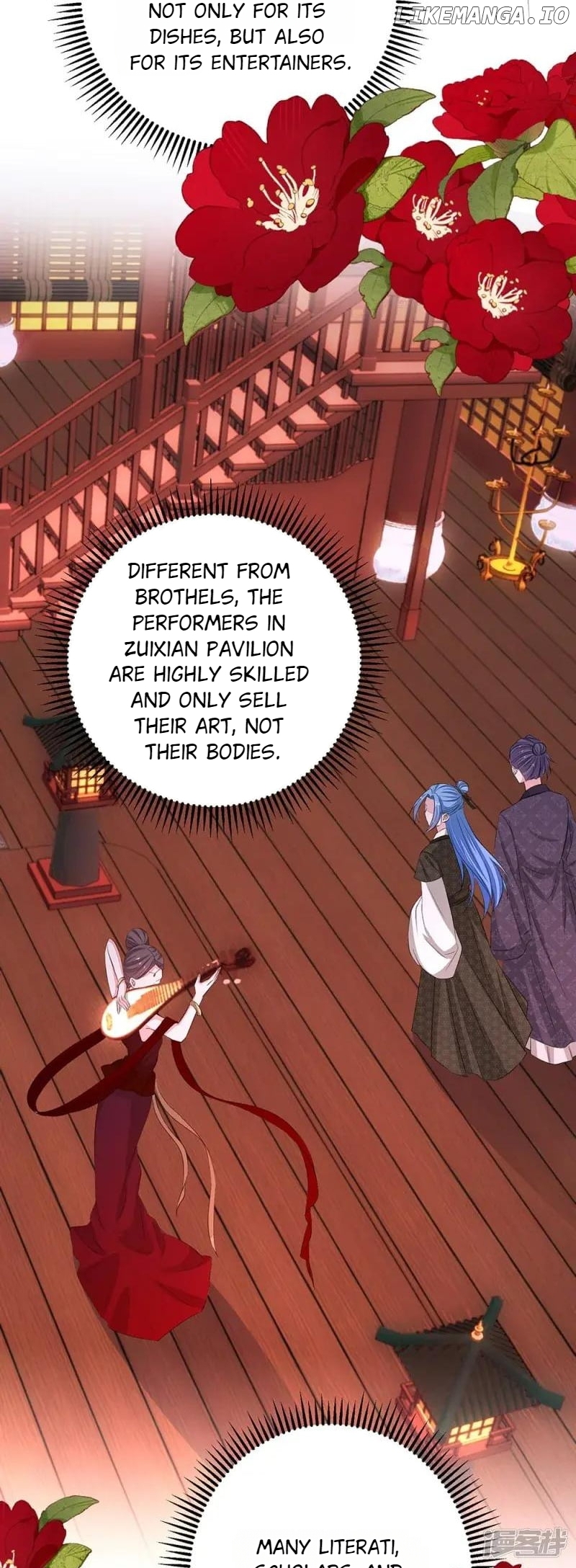 Poisonous Doctor: First Wife’s Daughter Chapter 361 - page 26